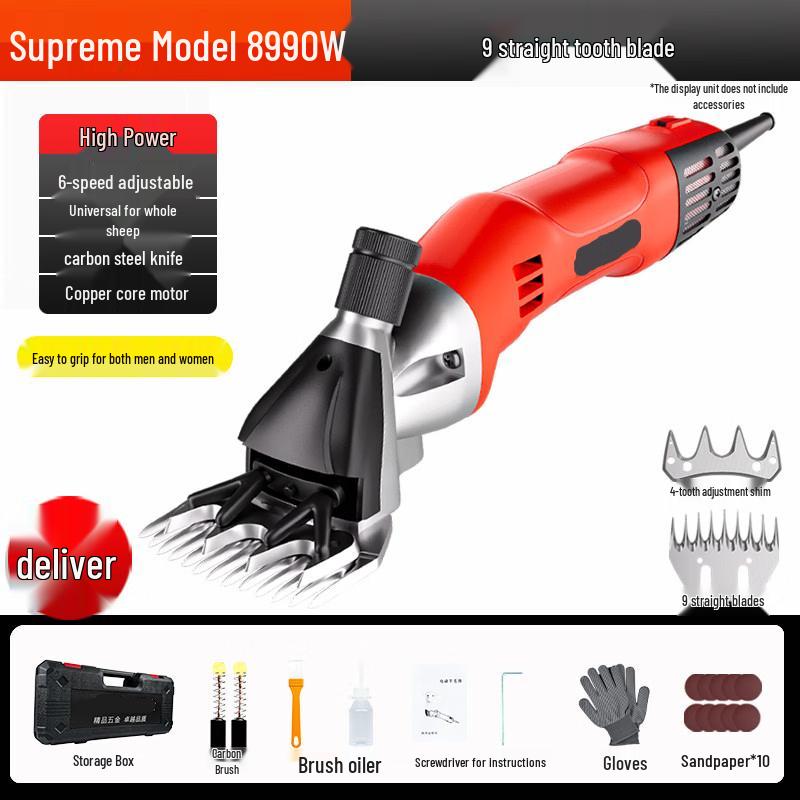 TaiJuFu Electric Wool Clipper CN plug (adapter included)