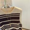 Striped Vest Sweater Women Outerwear Autumn 2023 Gentle and Lazy Versatile Soft and Glutinous Sweater Pullover Vest Female Tops