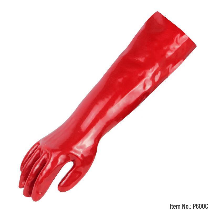 Xuanyong Extended PVC Chemical Resistant Gloves