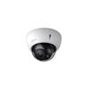 Bezpečnostní kamerové systémy a příslušenství – CCTV kamery