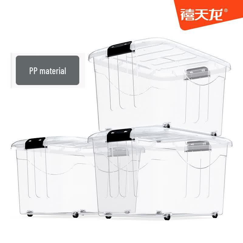 Xitianlong Transparent Thickened PP Storage Box