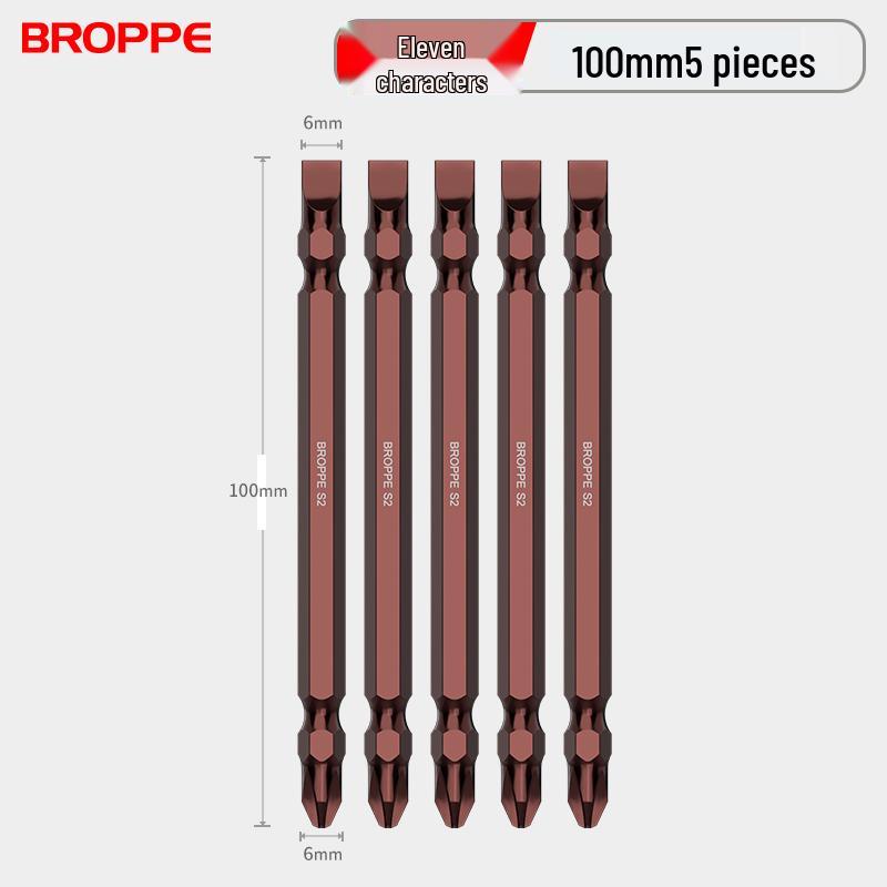 Double-Ended Strong Magnetic Screwdriver Bit Set with Phillips & Flathead Tips