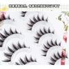 Lashie - Spikes Mehrpack Falsche Wimpern
