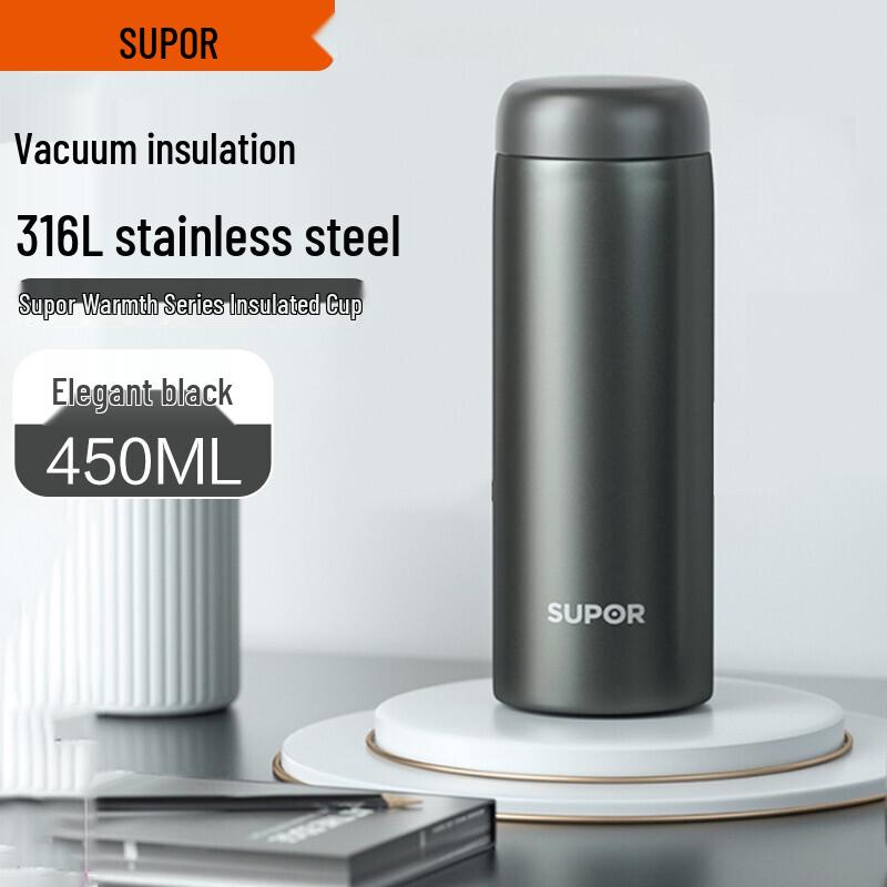 Supor 316L Stainless Steel Thermal Mug