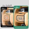 For Xpeng GX 2026 2027 Car Steering Wheel Drip Glue Button Stickers Cover Protective Decals  Interior Protection Accessories