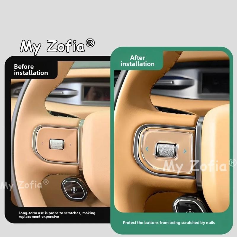 For Xpeng GX 2026 2027 Car Steering Wheel Drip Glue Button Stickers Cover Protective Decals Interior Protection Accessories