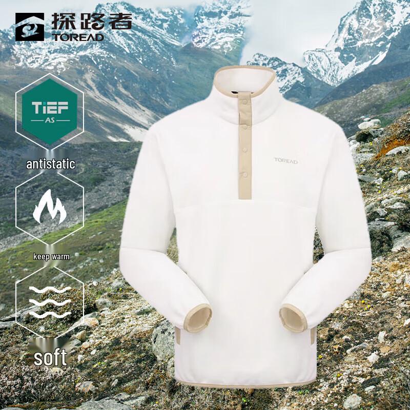 Toread Women s Outdoor Windproof Warm Fleece Jacket TACCBM92727 XL