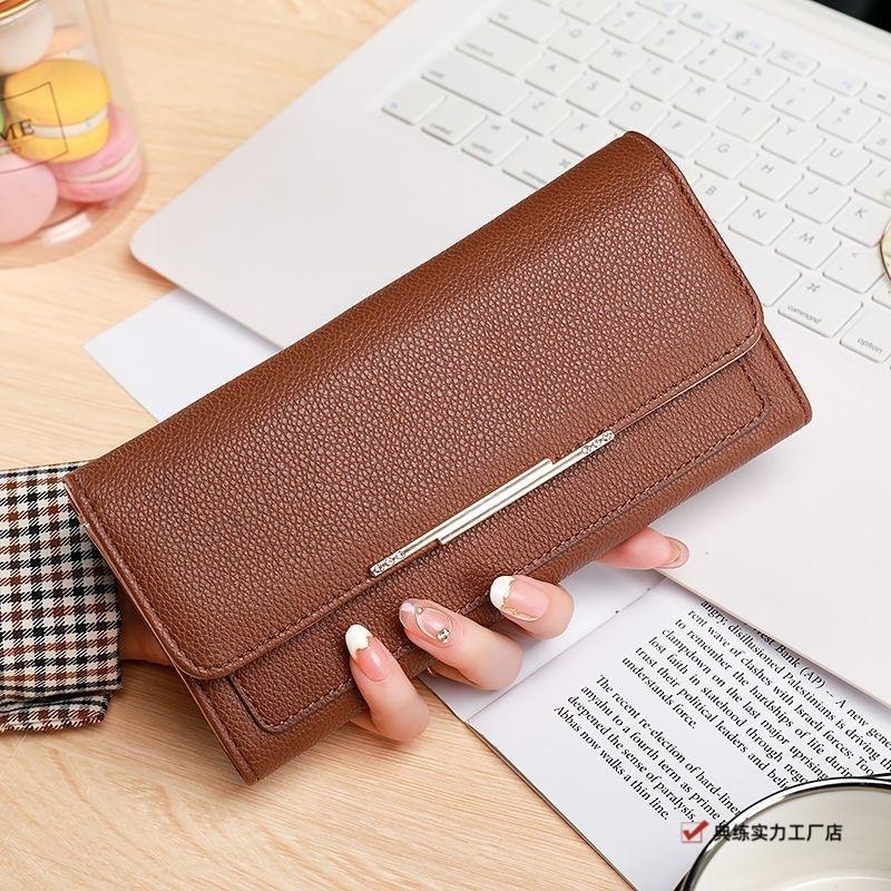 Women's wallet long three-fold lychee pattern fashion light luxury women's multi-card card bag ID clip change bag wallet