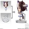 Uma Musume Pretty Derby Mini Character Collection 01 8 Pieces BOX (Candy Toy)