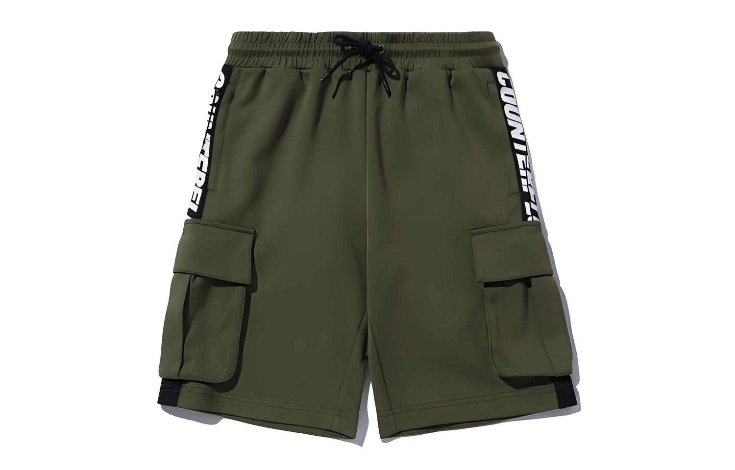 Li Ning CF Casual Shorts Men s Bamboo Green AKLQ801-3 S