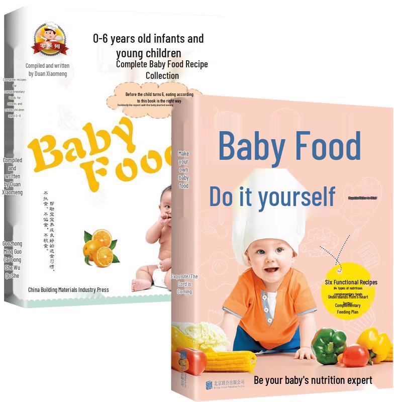 Baby & Toddler Complementary Food Recipe Guide - 2 Book Set