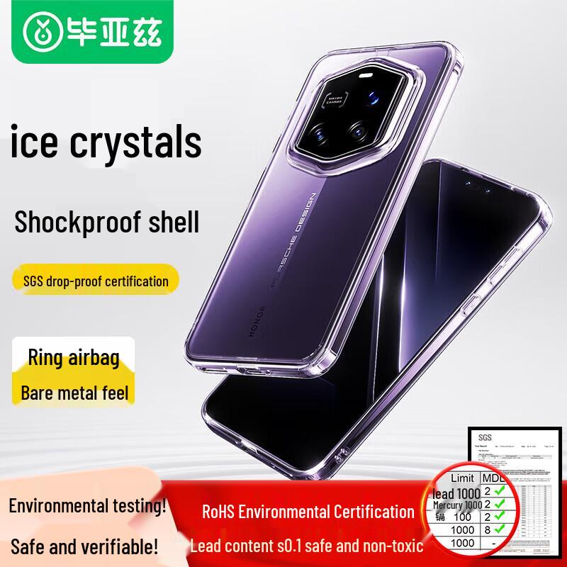 BYZI Honor Magic Serie Schutzhüllen