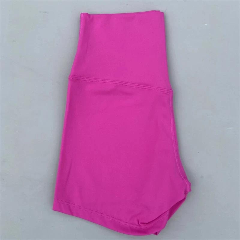 Dopamine Yoga Shorts: High Waist, Breathable, Nude Feel, Elastic Three-Point Safety.