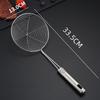 Stainless Steel Skimmer Solid Strainer Ladle Stainless Steel Kitchen Utensil Tool French Fries Fish Frying Kitchen Utensil