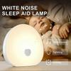 Sleek Portable Durable White Noise Sleep Device With Soothing Sound Touchable Led Light For Baby Long-lasting
