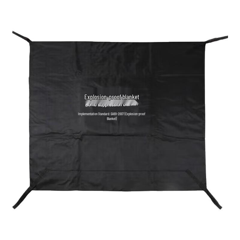 Tunnan Anti-Terrorism Explosion-Proof Blanket  Security System