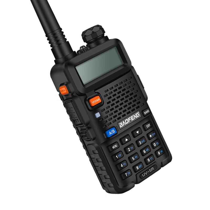 BAOFENG BF-UV5R Classic Dual-Band Two-Way Radio (CN version)