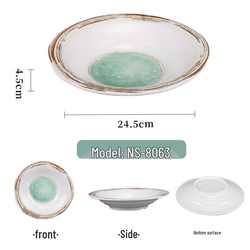 Hantone 8063 Japanese Melamine Retro Plates (10-Pack)