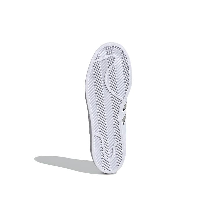 Adidas Originals Superstar 'Silber Weiß' Damen FX4272