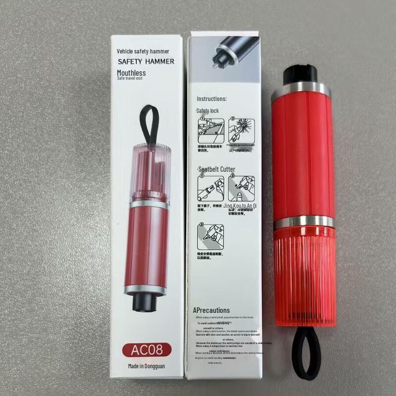 DAXTE Car Emergency Window Breaker & Seatbelt Cutter