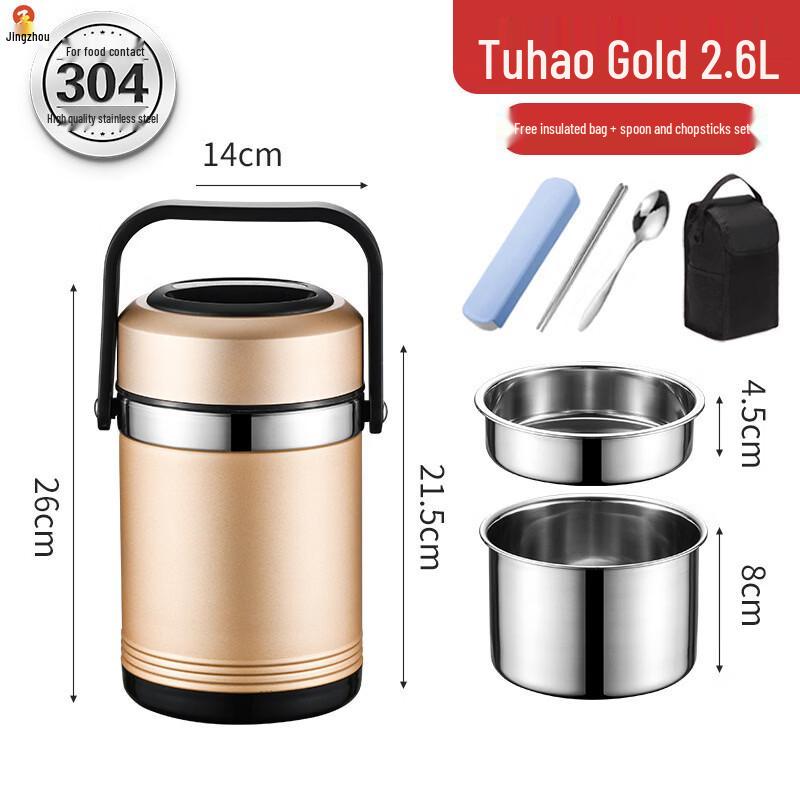 Jingzhou Stainless Steel Insulated Food Container