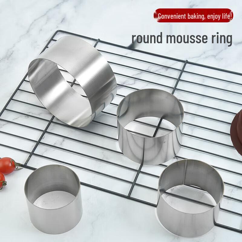 304 Stainless Steel Round Mousse Ring Baking Mold Set