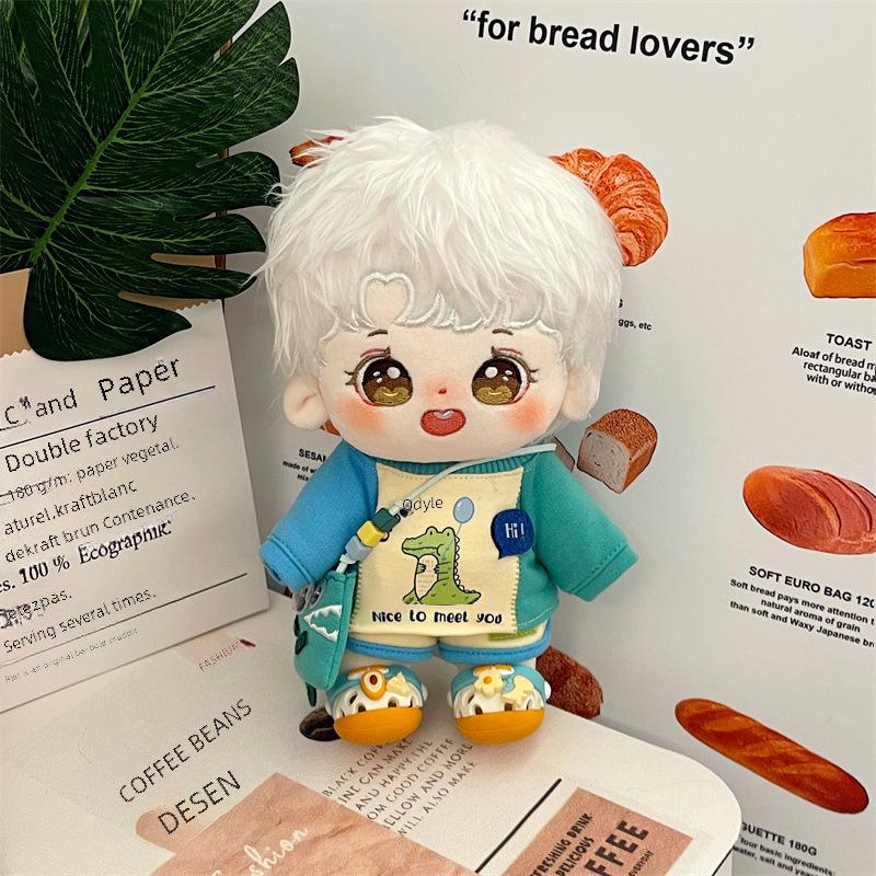 Genuine Tan Jianci Long-Haired Plush Cotton Doll - Tan Xier Star Holiday Gift