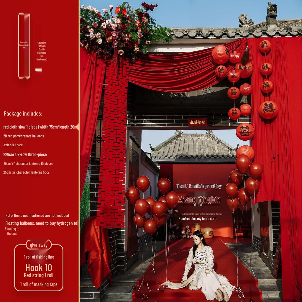 Rural Courtyard Wedding Decoration Set: Double Happiness Curtain for Bride and Groom's Entrance