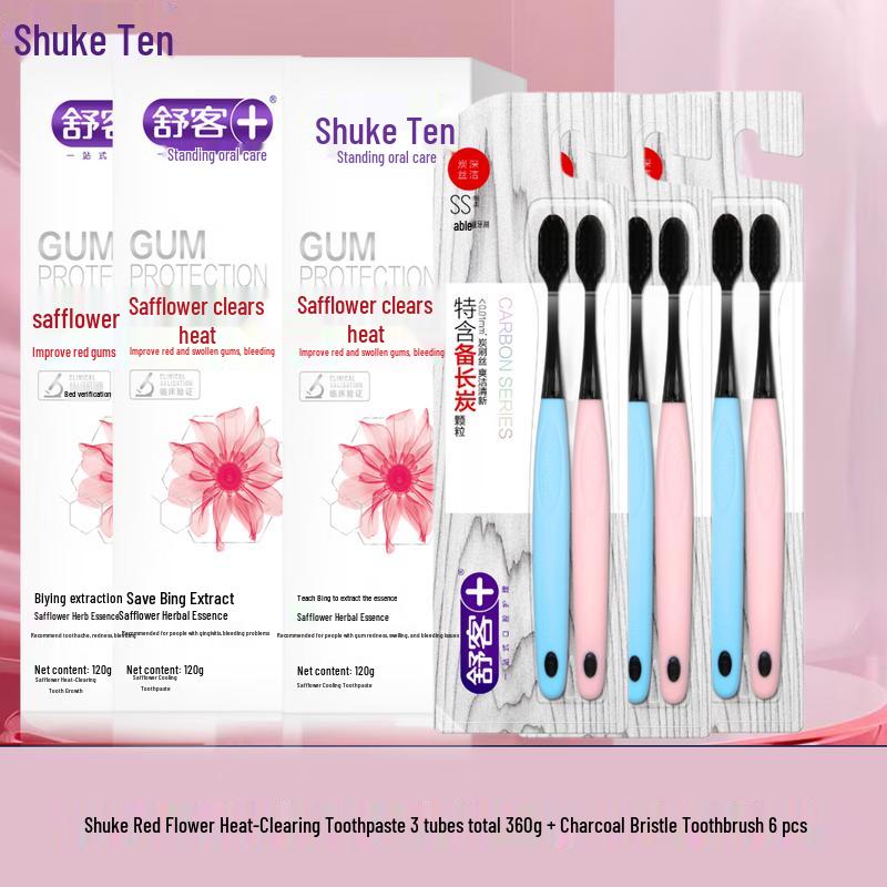 Saky Safflower Herbal Toothpaste & Carbon Toothbrush Set