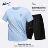 Warrior Men's Quick-Dry Cool-Touch Sport Set