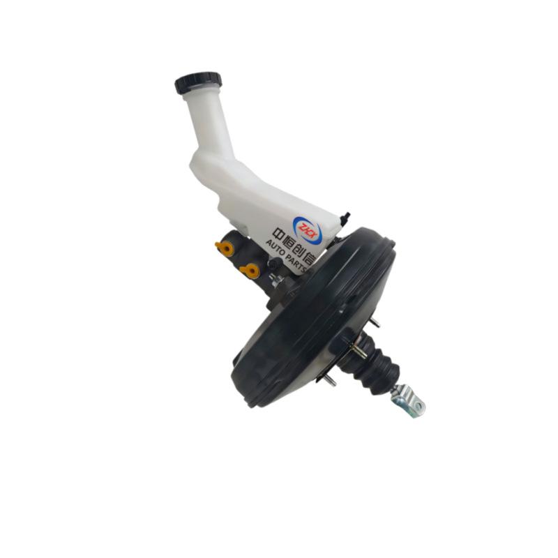 Brake Master Cylinder with Booster for Dongfeng Fengguang 580