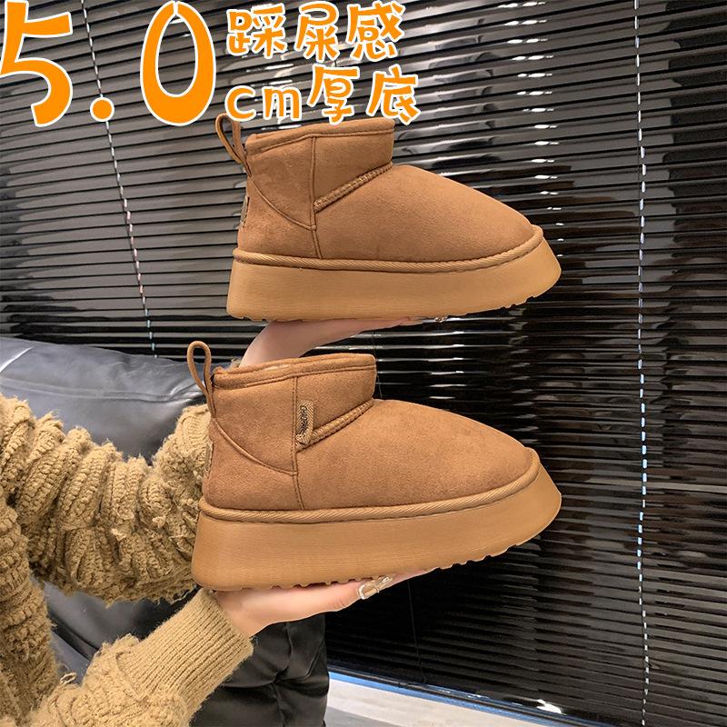 White Platform Snow Boots Women's Winter 2025 New Piled Thickened Short Tube Fluffy Short Cotton Boots Bread Shoes