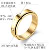 2025 cross-border new colorful light plate diamond ring rotatable ring couple jewelry pattern source manufacturer