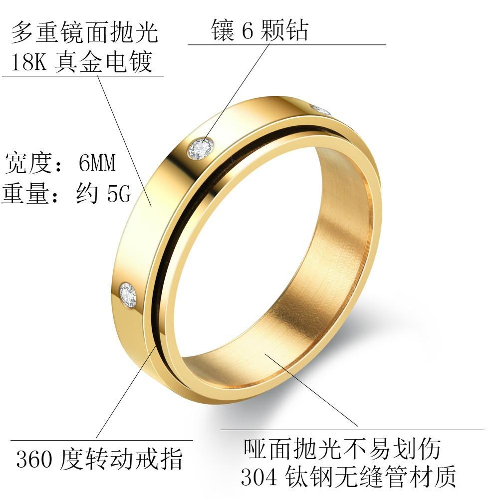 2025 cross-border new colorful light plate diamond ring rotatable ring couple jewelry pattern source manufacturer