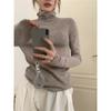 Piled Collar Solid Color All-match Knitted Sweater Women's Autumn and Winter Western-style Slim-fit Coat Inner Knitted Base Shirt