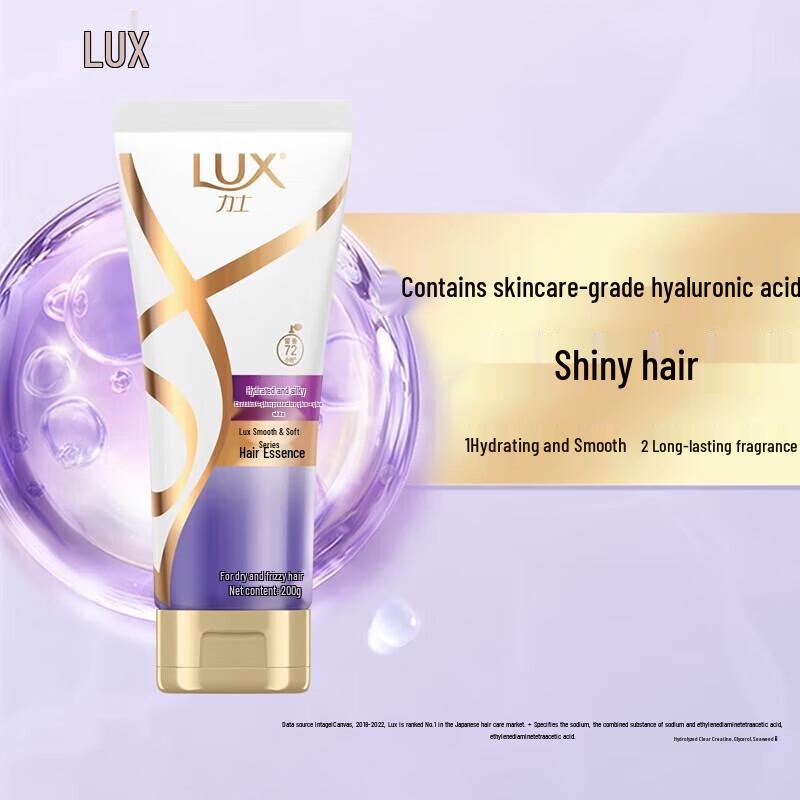 LUX Hyaluronic Acid Hydrating Conditioner
