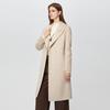 Women's Stylish Long Wool Blend Coat