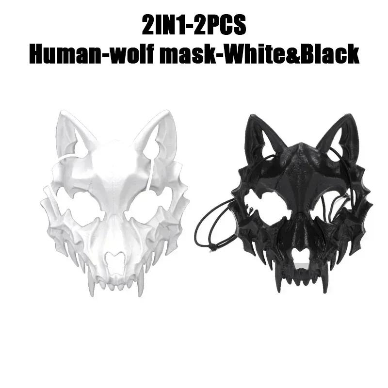 Half Face Skull Mask with Long Teeth Demon Skeleton Design for Party Halloween Cosplay Costume Prop Terror Masquarade Mask