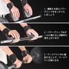 IEADEN Power Grip Wrist Support for Strength Perfect for and Improves Grip Prevents and is a Unisex Set Size Training, Pull-Ups Pull-Ups, Strength,