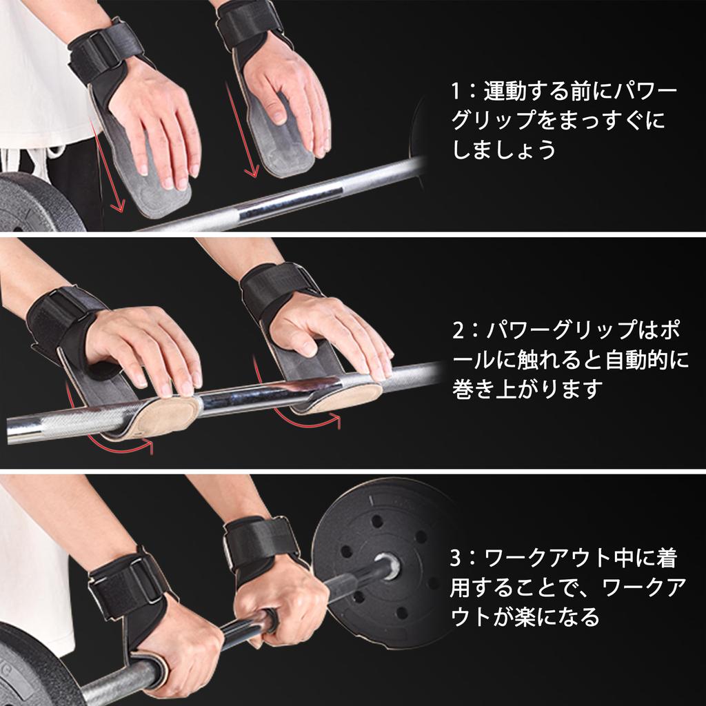 IEADEN Power Grip Wrist Support for Strength Perfect for and Improves Grip Prevents and is a Unisex Set Size Training, Pull-Ups Pull-Ups, Strength,