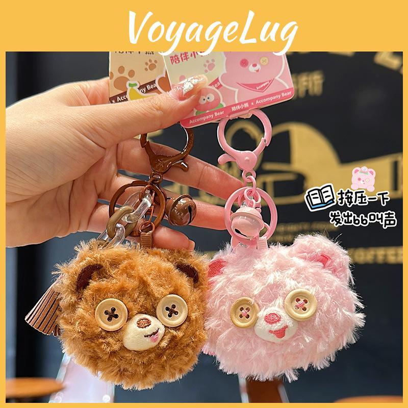 Plush Unique Jinnew Bear Keychain Fuzzy Design Great For Accessories And Gift Ideas