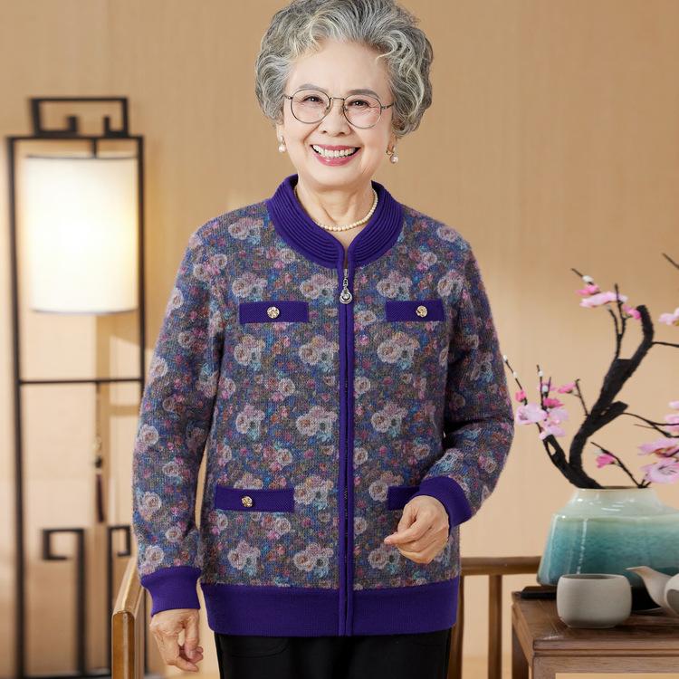 Autumn New Style Grandma Jacket Elderly Sweater Female Mother Fashionable Cardigan Old Woman Striped Top