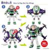 Takara Tomy Disney Toy Story 5 Real Size Talking Figure High-Tech Version Buzz Lightyear