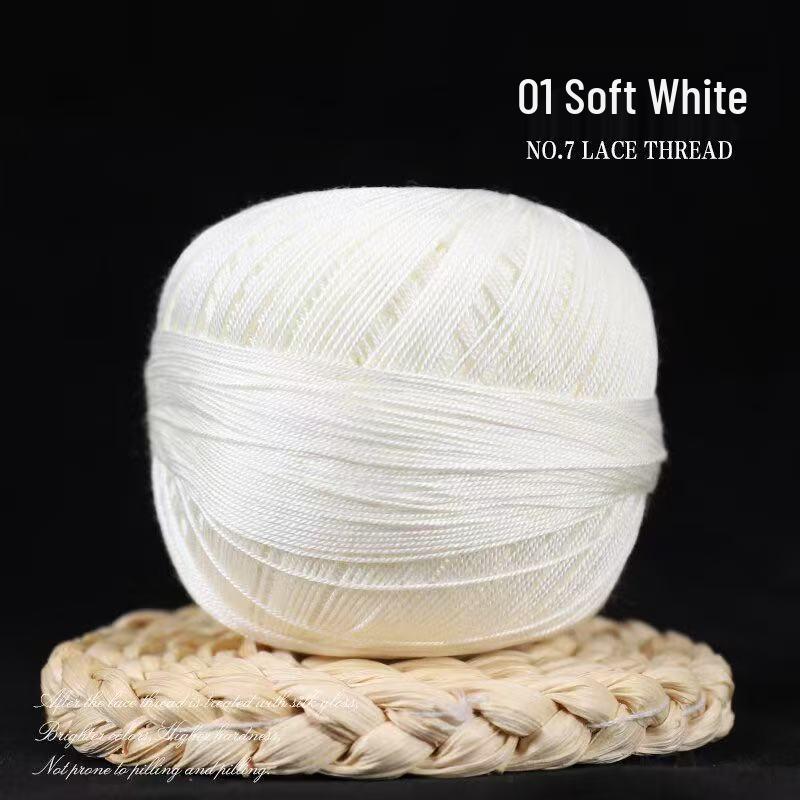 No. 7 Pure Cotton Silk Lace Yarn – Hand-Knitted, Strong Twist, Soft Half-Sleeve Crochet Yarn