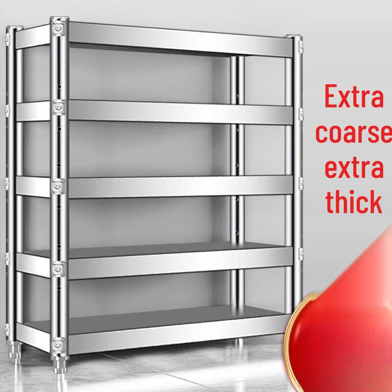 Xingdu Stainless Steel Multi-layer Kitchen Storage Rack