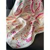 1pc Women Silky Paisley Floral Print 70cm Square Scarf, Versatile Bandana, Waist Tie, Hair Accessory, Fashion Neckerchief