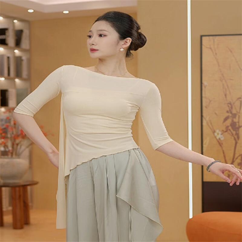 OEING Women's Dance Practice Top