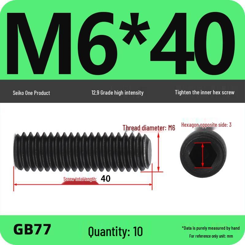 Class 12.9 Inner Hex Flat Head Headless Grub Screw M3-M12