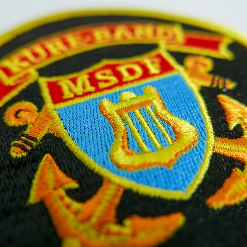 Self-Defense Force Goods Patch (Kure Band) JMSDF Embroidered Patch Velcro Go-on