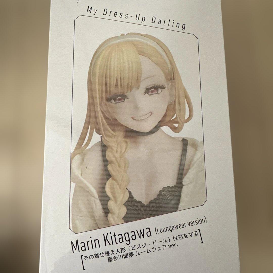 

[USED] Aniplex - That Time I Got Reincarnated as a Slime - Kitagawa Marin Roomwear Figure